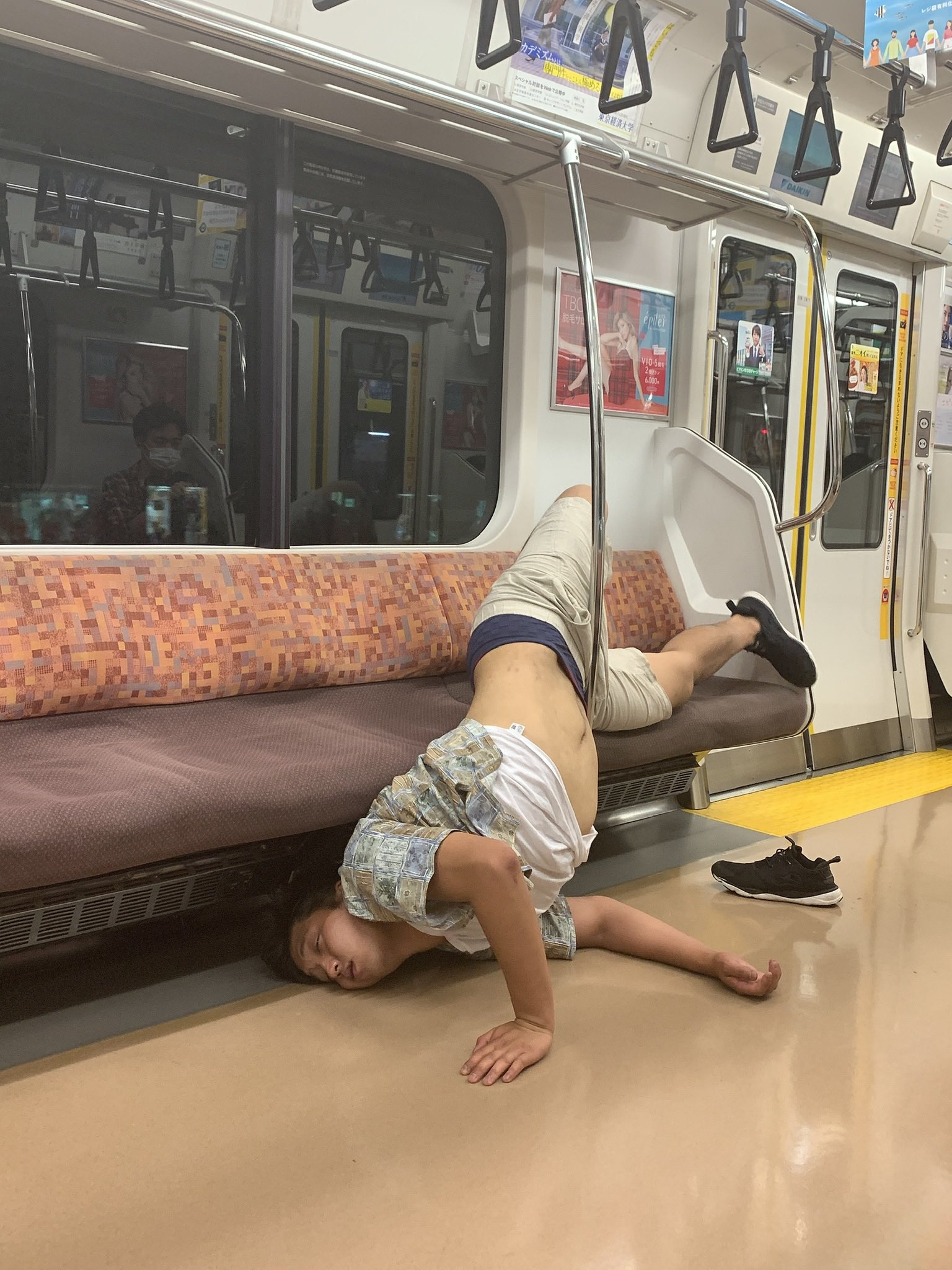 Uniknya warga jepang